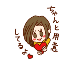 Be in love Sticker sticker #3335570