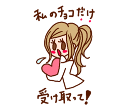 Be in love Sticker sticker #3335575