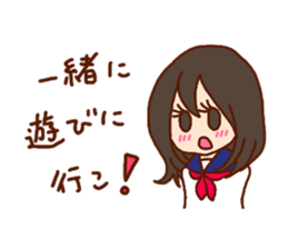 Be in love Sticker sticker #3335579