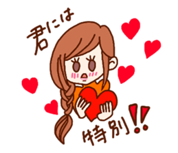 Be in love Sticker sticker #3335580