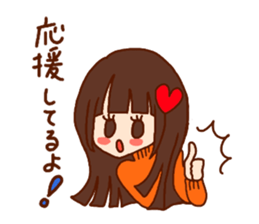 Be in love Sticker sticker #3335583