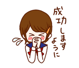 Be in love Sticker sticker #3335584