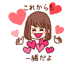 Be in love Sticker sticker #3335588