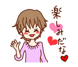 Be in love Sticker sticker #3335589