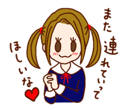 Be in love Sticker sticker #3335590