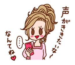 Be in love Sticker sticker #3335591