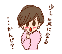 Be in love Sticker sticker #3335593