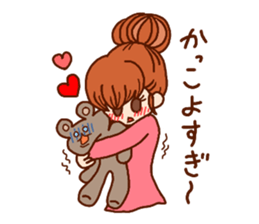 Be in love Sticker sticker #3335595