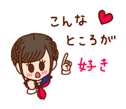 Be in love Sticker sticker #3335596