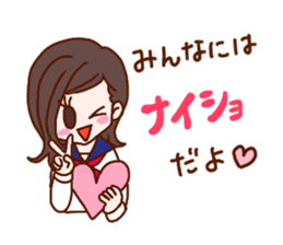 Be in love Sticker sticker #3335597