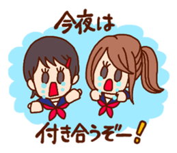 Be in love Sticker sticker #3335601