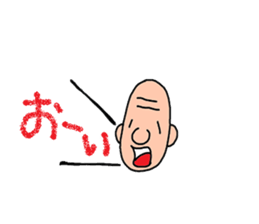 jichan vol,1 sticker #3335617