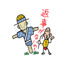 jichan vol,1 sticker #3335623