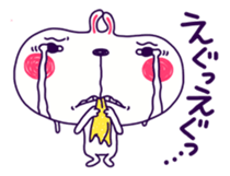 4-step reaction. sticker #3335771