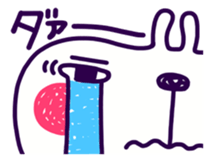 4-step reaction. sticker #3335773