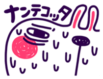 4-step reaction. sticker #3335777