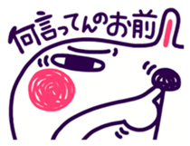 4-step reaction. sticker #3335789