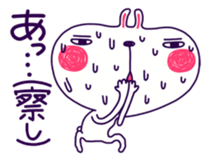 4-step reaction. sticker #3335798