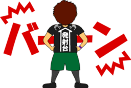 Live Kids ~A group of Fest & Live fan~ sticker #3336294