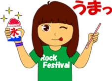 Live Kids ~A group of Fest & Live fan~ sticker #3336296