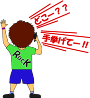 Live Kids ~A group of Fest & Live fan~ sticker #3336300