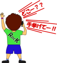 Live Kids ~A group of Fest & Live fan~ sticker #3336300