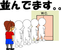 Live Kids ~A group of Fest & Live fan~ sticker #3336302