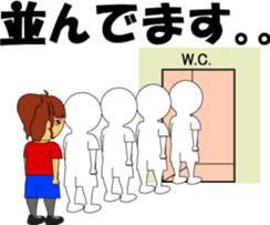 Live Kids ~A group of Fest & Live fan~ sticker #3336302