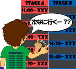 Live Kids ~A group of Fest & Live fan~ sticker #3336307