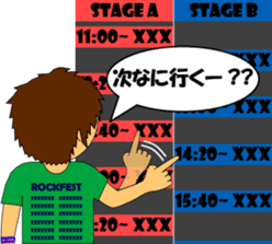 Live Kids ~A group of Fest & Live fan~ sticker #3336307