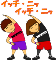 Live Kids ~A group of Fest & Live fan~ sticker #3336308