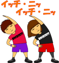 Live Kids ~A group of Fest & Live fan~ sticker #3336308