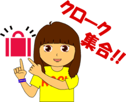 Live Kids ~A group of Fest & Live fan~ sticker #3336317