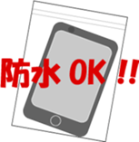 Live Kids ~A group of Fest & Live fan~ sticker #3336321