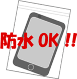 Live Kids ~A group of Fest & Live fan~ sticker #3336321