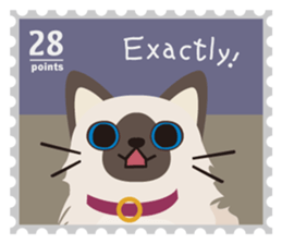 Nelco Cat postage sticker #3336486