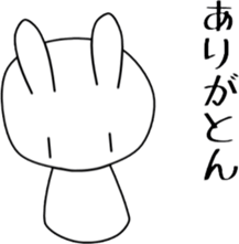 Sassy SHIROBOU sticker #3336803