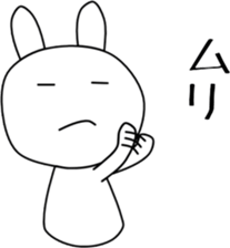 Sassy SHIROBOU sticker #3336805