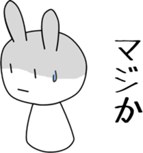 Sassy SHIROBOU sticker #3336806