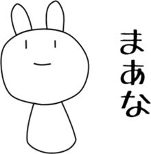 Sassy SHIROBOU sticker #3336807