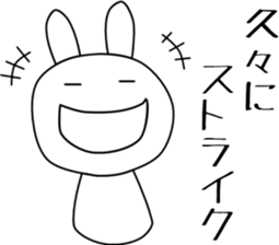 Sassy SHIROBOU sticker #3336818