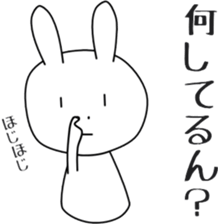 Sassy SHIROBOU sticker #3336823