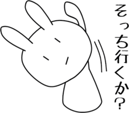 Sassy SHIROBOU sticker #3336829