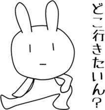 Sassy SHIROBOU sticker #3336831