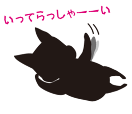 boschee of the Boston terrier sticker #3336914