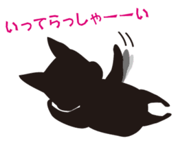 boschee of the Boston terrier sticker #3336914