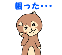 Ferret Vol.1 sticker #3337044