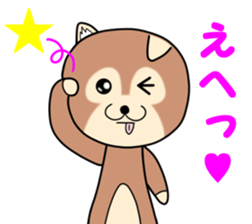 Ferret Vol.1 sticker #3337051