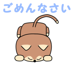 Ferret Vol.1 sticker #3337055