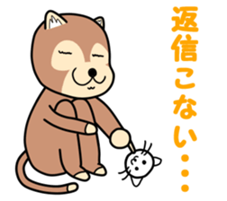 Ferret Vol.1 sticker #3337056